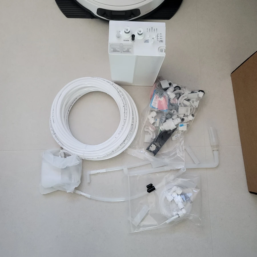 로봇청소기자동물비움설치